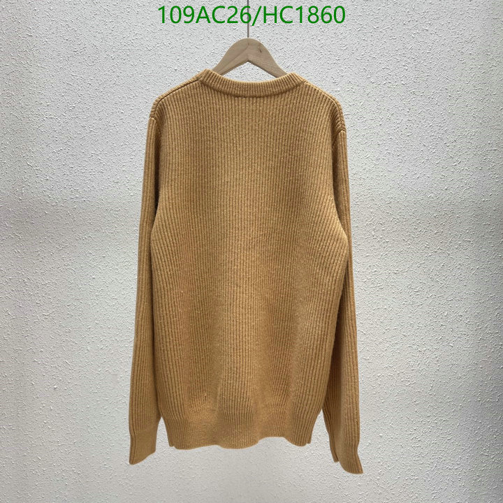 Code: HC1860