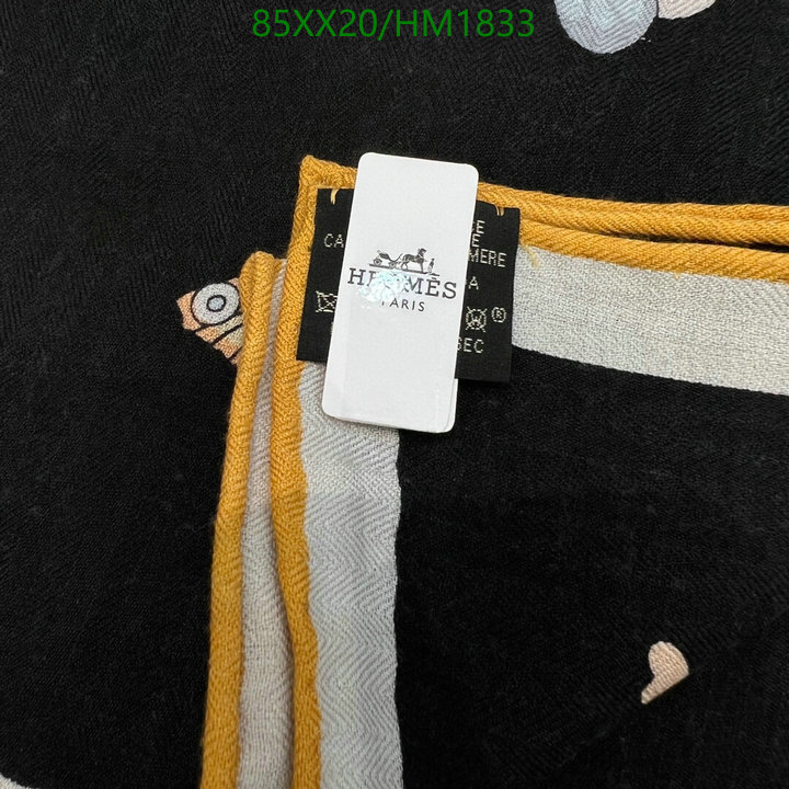 He*rm*es-》Scarf Code: HM1833