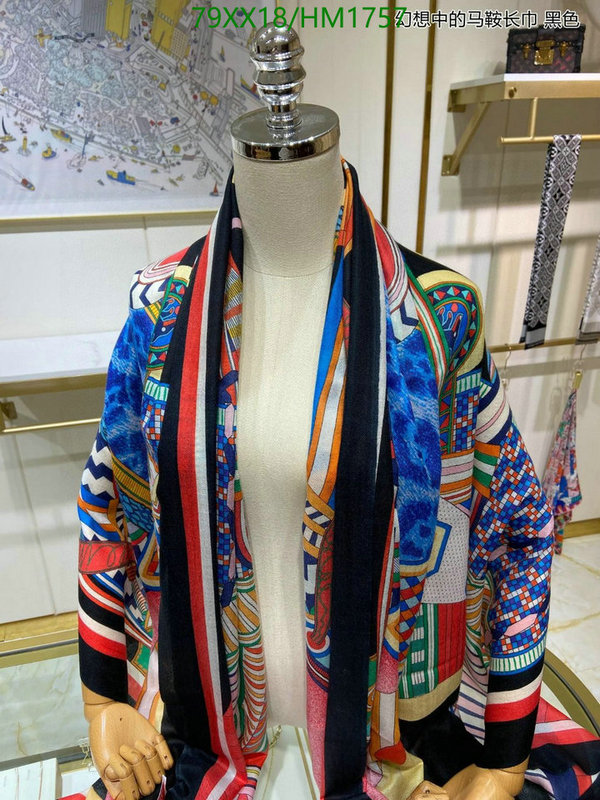 He*rm*es-》Scarf Code: HM1757