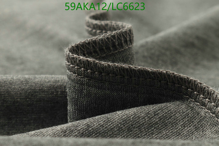 He*rm*es-》Clothing Code: LC6623