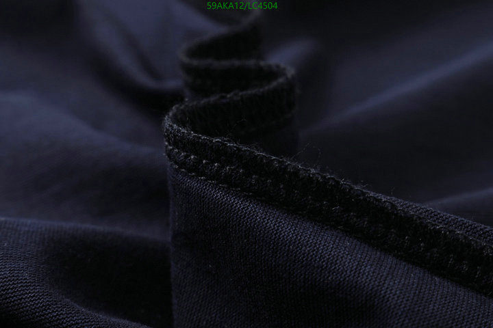 He*rm*es-》Clothing Code: LC4504