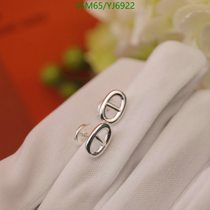 He*rm*es-》Jewelry Code: YJ6922