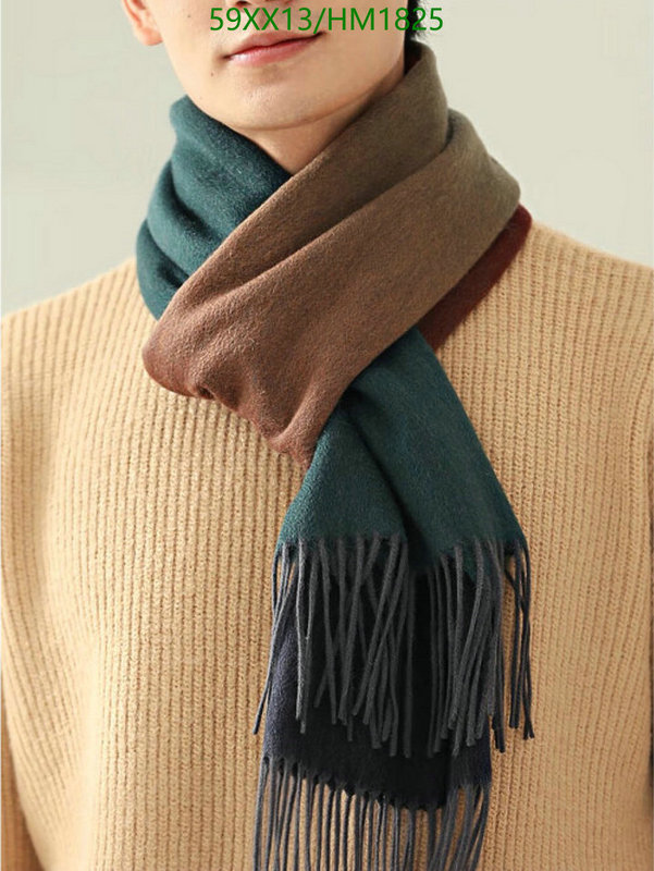 He*rm*es-》Scarf Code: HM1825
