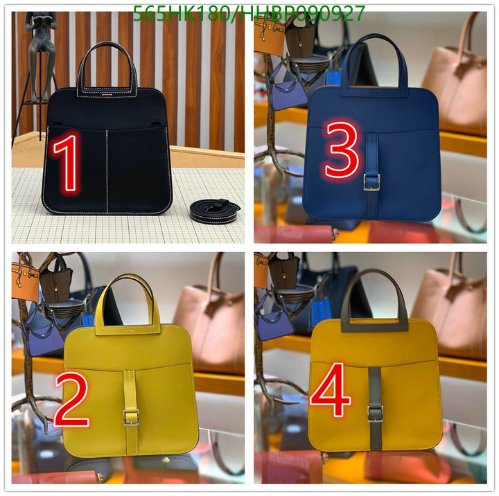 He*rm*es-》Bag-Mirror Quality Code: HHBP090927