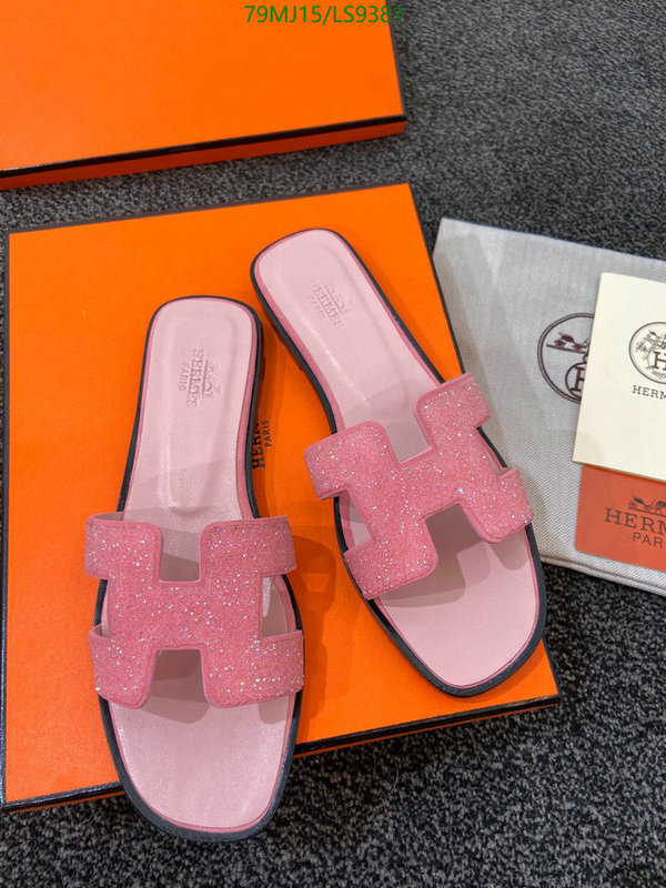 He*rm*es-》Women Shoes Code: LS9381