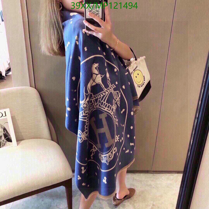 He*rm*es-》Scarf Code: MP121494