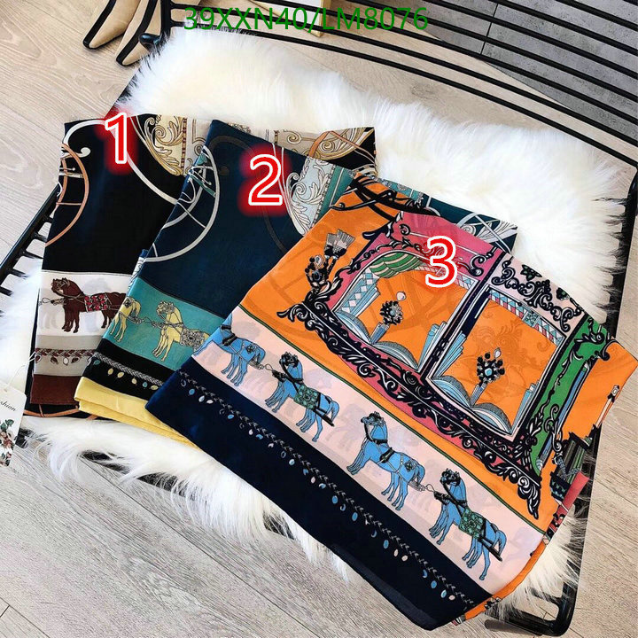 He*rm*es-》Scarf Code: LM8076