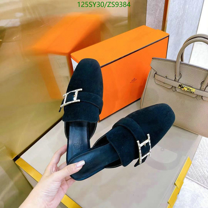 He*rm*es-》Women Shoes Code: ZS9384
