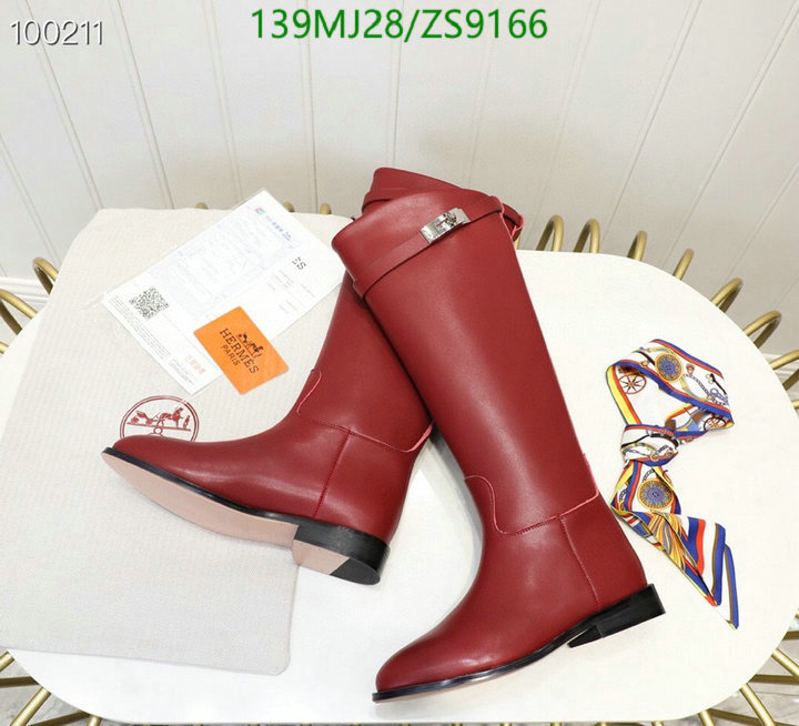 He*rm*es-》Women Shoes Code: ZS9166