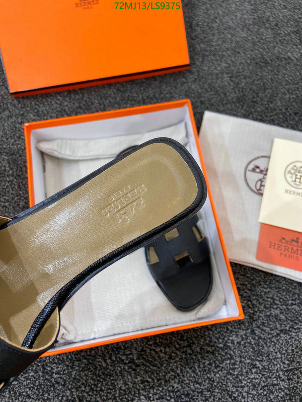 He*rm*es-》Women Shoes Code: LS9375