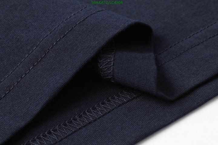 He*rm*es-》Clothing Code: LC4504