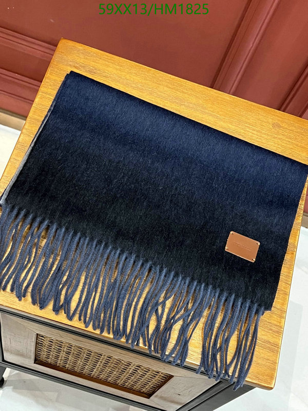He*rm*es-》Scarf Code: HM1825