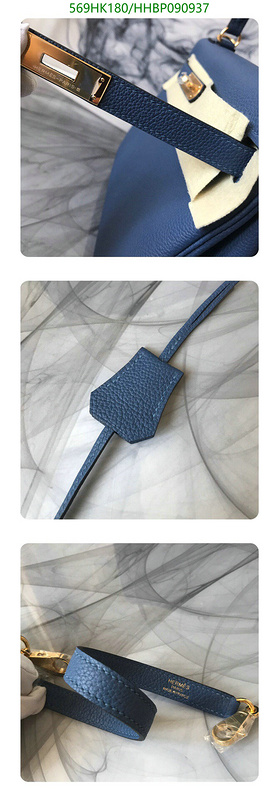 He*rm*es-》Bag-Mirror Quality Code: HHBP090937