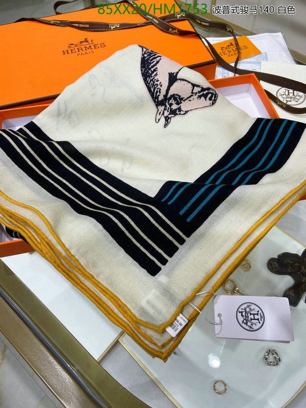 He*rm*es-》Scarf Code: HM1753