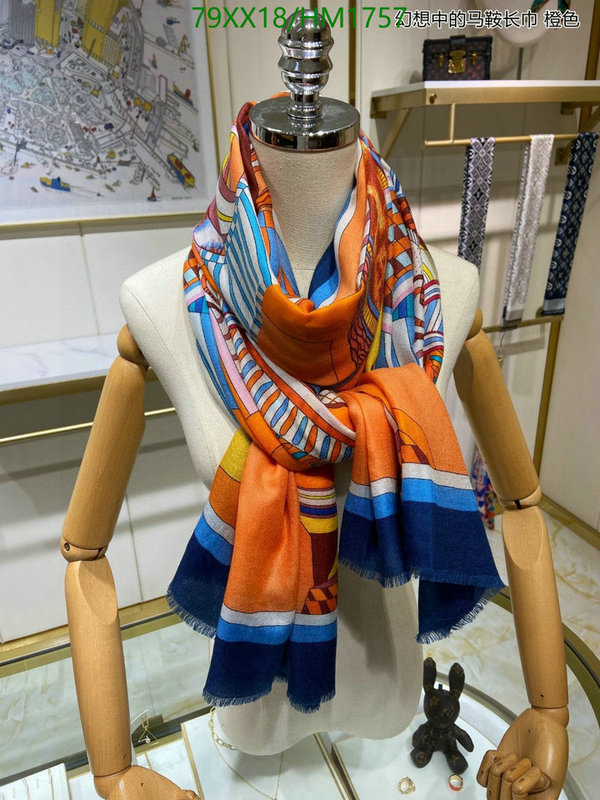 He*rm*es-》Scarf Code: HM1757