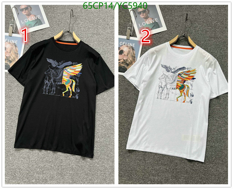 He*rm*es-》Clothing Code: YC5940