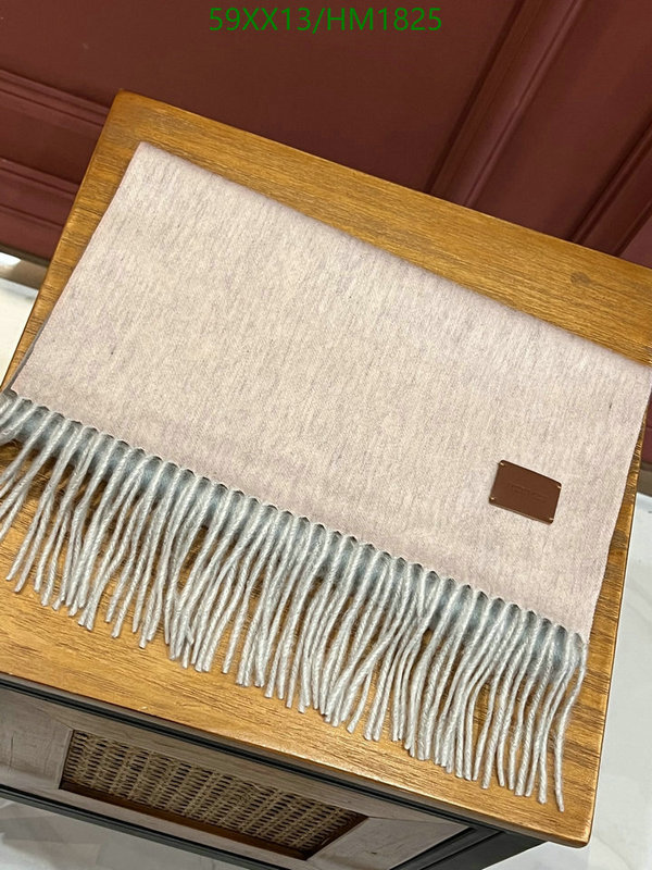 He*rm*es-》Scarf Code: HM1825