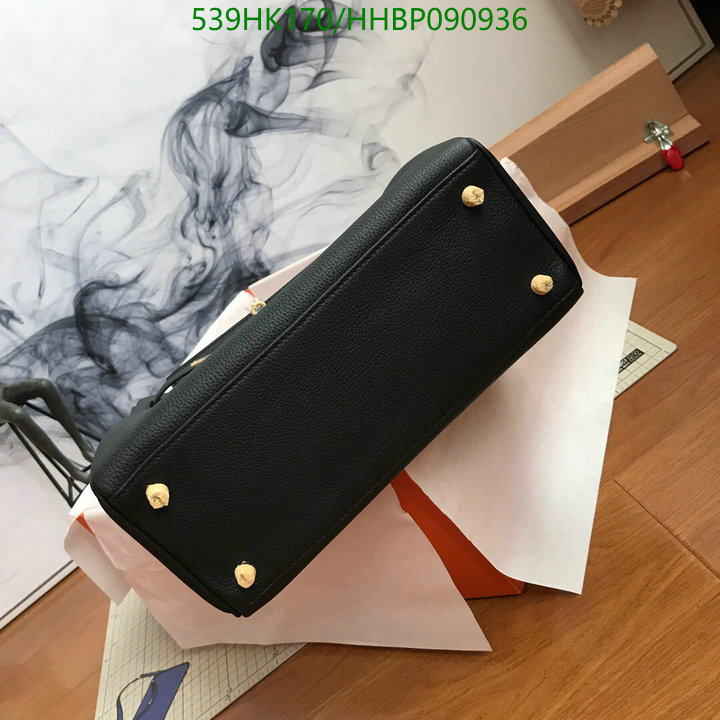 He*rm*es-》Bag-Mirror Quality Code: HHBP090936