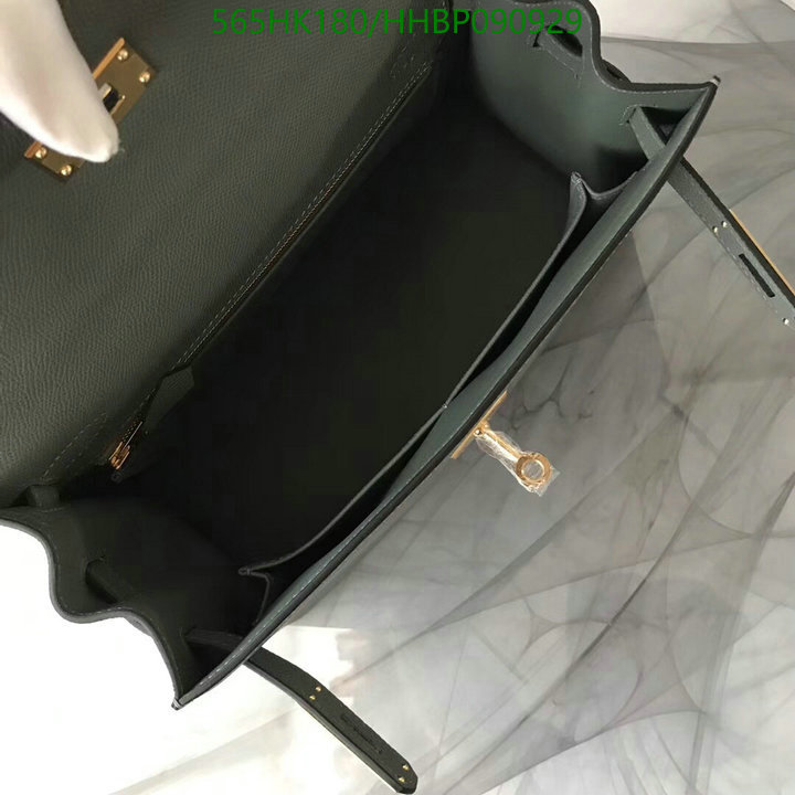 He*rm*es-》Bag-Mirror Quality Code: HHBP090929