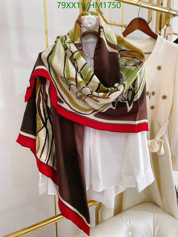 He*rm*es-》Scarf Code: HM1750