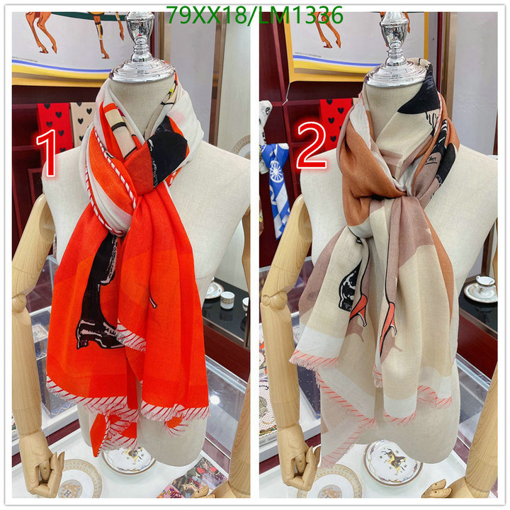 He*rm*es-》Scarf Code: LM1336