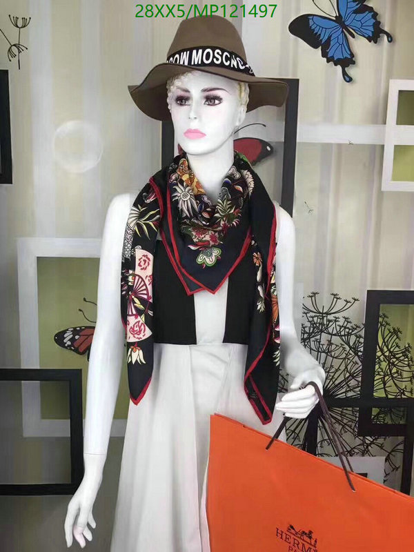 He*rm*es-》Scarf Code: MP121497