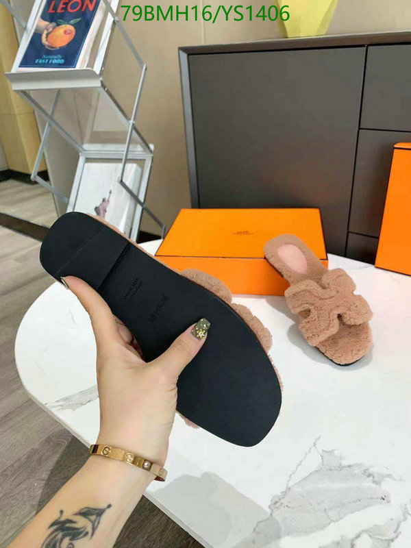 He*rm*es-》Women Shoes Code: YS1406