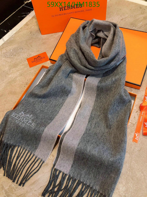 He*rm*es-》Scarf Code: HM1835