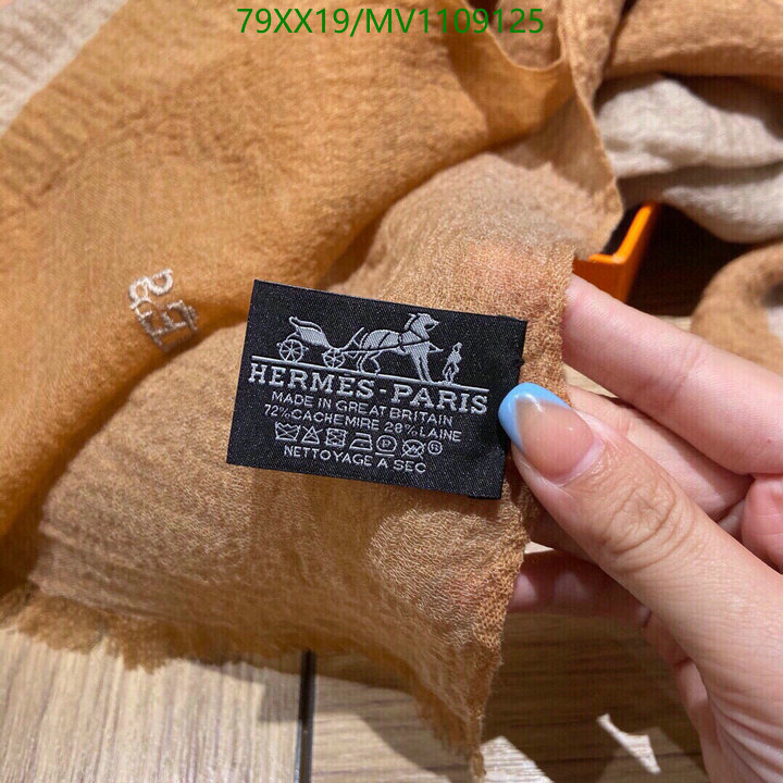 He*rm*es-》Scarf Code: MV1109125