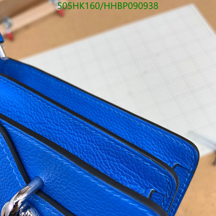 He*rm*es-》Bag-Mirror Quality Code: HHBP090938