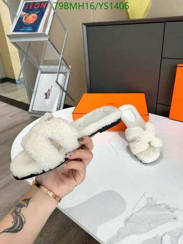 He*rm*es-》Women Shoes Code: YS1406