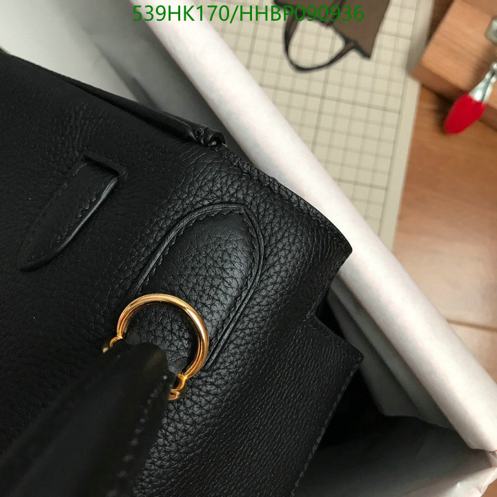 He*rm*es-》Bag-Mirror Quality Code: HHBP090936