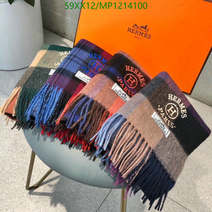 He*rm*es-》Scarf Code: MP1214100