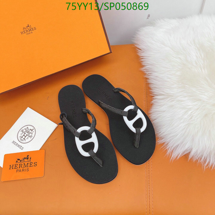 He*rm*es-》Women Shoes Code: SP050869