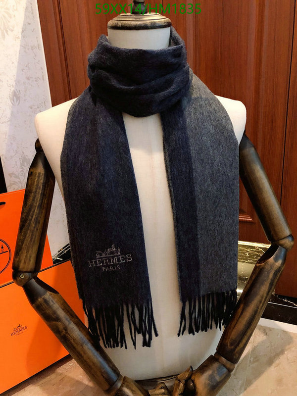 He*rm*es-》Scarf Code: HM1835
