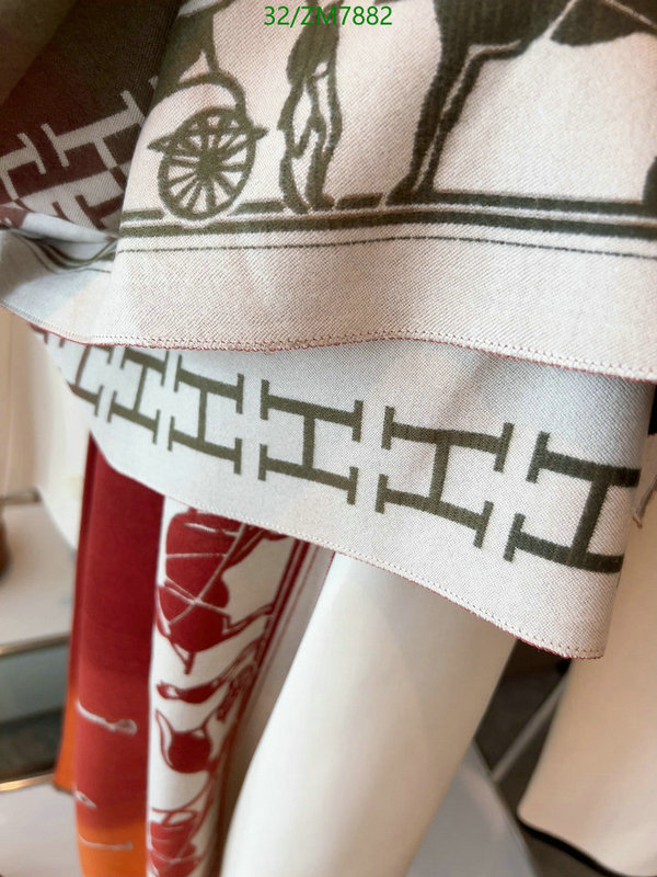 He*rm*es-》Scarf Code: ZM7882