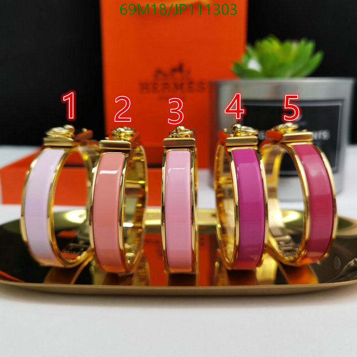 He*rm*es-》Jewelry Code: JP111303