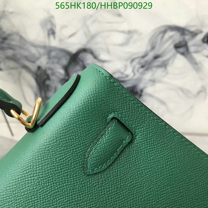 He*rm*es-》Bag-Mirror Quality Code: HHBP090929