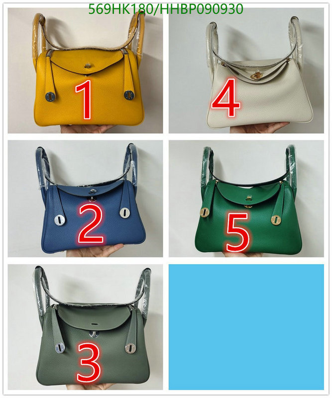 He*rm*es-》Bag-Mirror Quality Code: HHBP090930