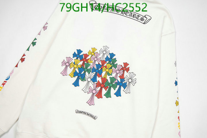 Code: HC2552