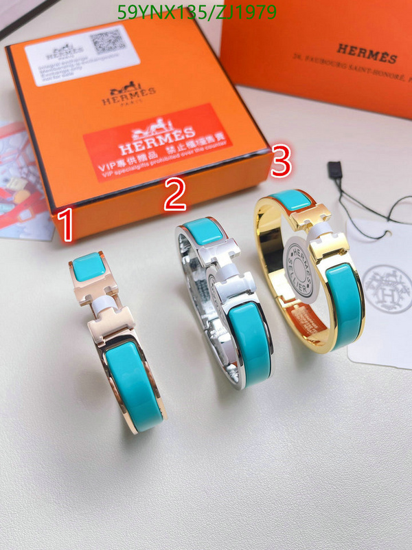He*rm*es-》Jewelry Code: ZJ1979