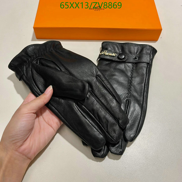 He*rm*es-》Gloves Code: ZV8869