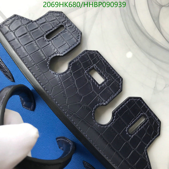 He*rm*es-》Bag-Mirror Quality Code: HHBP090939