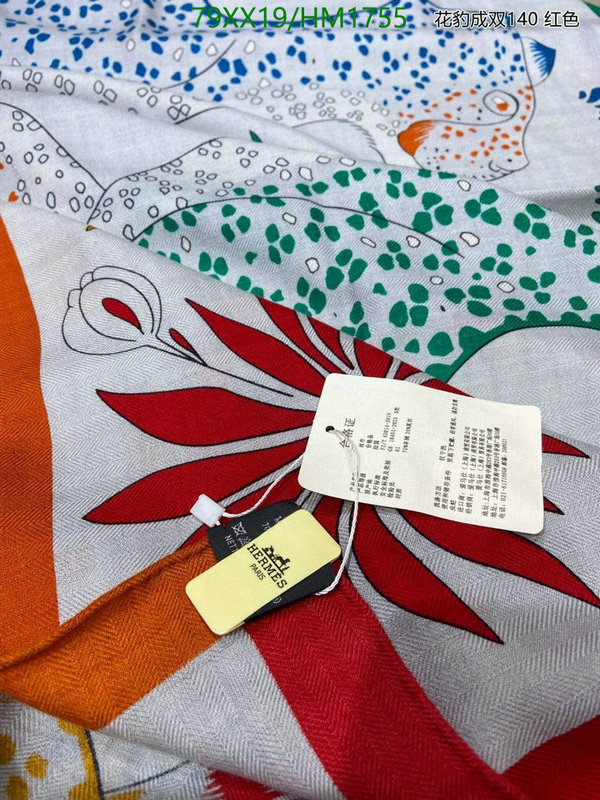 He*rm*es-》Scarf Code: HM1755