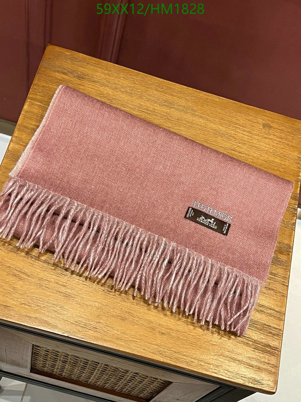 He*rm*es-》Scarf Code: HM1828