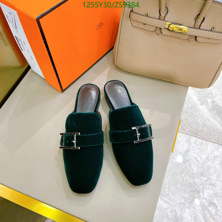 He*rm*es-》Women Shoes Code: ZS9384
