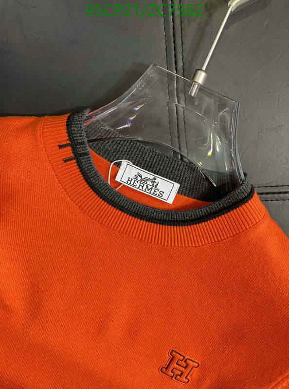 He*rm*es-》Clothing Code: ZC7582