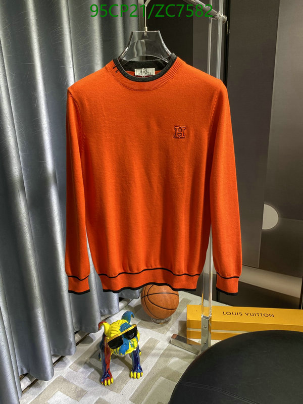 He*rm*es-》Clothing Code: ZC7582