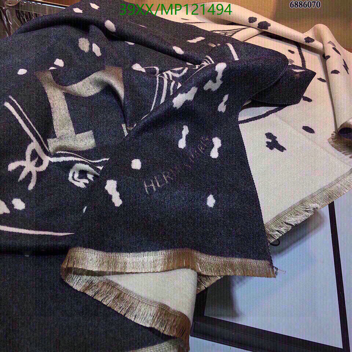 He*rm*es-》Scarf Code: MP121494
