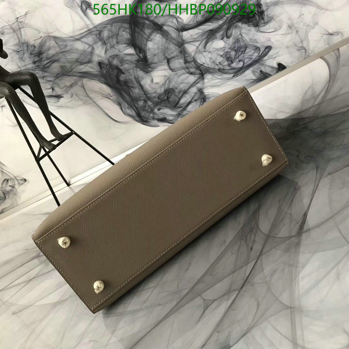 He*rm*es-》Bag-Mirror Quality Code: HHBP090929